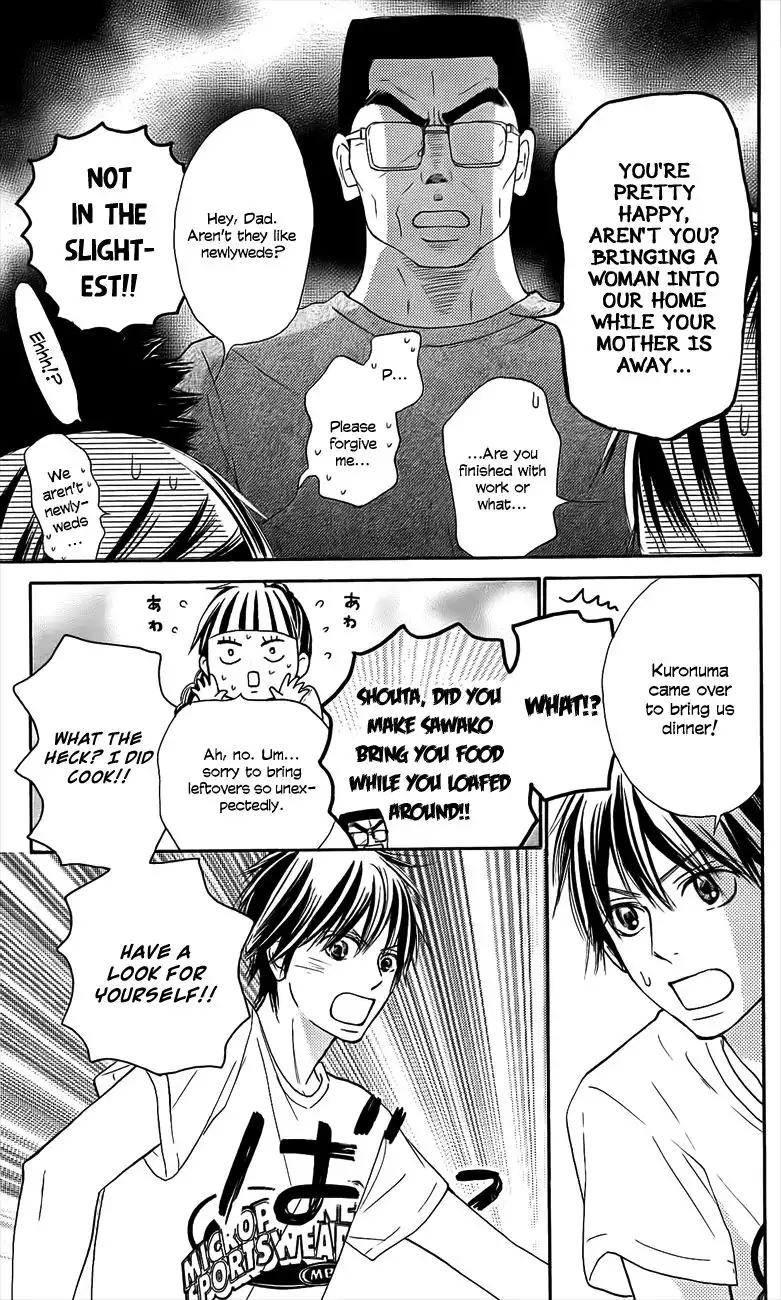 Kimi Ni Todoke Chapter 108 17